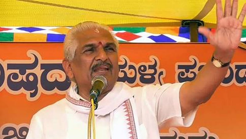 ಆರ್ ಎಸ್ ಎಸ್ ಮುಖಂಡನ ವಿರುದ್ಧ ಚುನಾವಣಾ ಆಯೋಗಕ್ಕೆ ಕಾಂಗ್ರೆಸ್ ದೂರು ಸಲ್ಲಿಸಲು ಚಿಂತನೆ