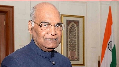 ಈಕ್ವಟೊರಿಯಲ್ ನಲ್ಲಿ ಭಾರತದ ರಾಜತಾಂತ್ರಿಕ ಕಚೇರಿ ಸದ್ಯದಲ್ಲೇ ಆರಂಭ: ರಾಷ್ಟ್ರಪತಿ ಕೋವಿಂದ್