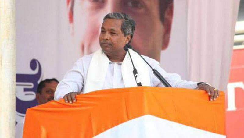 ರಾಜ್ಯದಲ್ಲಿ ಮೋದಿ ಮ್ಯಾಜಿಕ್ ನಡೆಯದು: ಮುಖ್ಯಮಂತ್ರಿ ಸಿದ್ದರಾಮಯ್ಯ