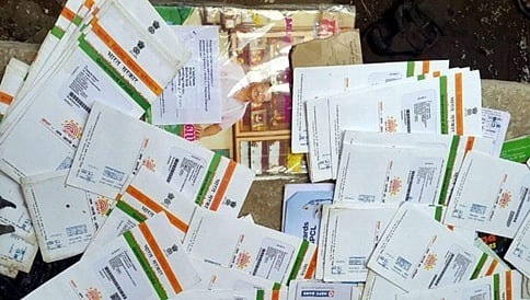 ಆಧಾರ್ ನ ಸಿಂಧುತ್ವ ಪ್ರಶ್ನಿಸಿ ಸಲ್ಲಿಸಿದ್ದ ಅರ್ಜಿಯ ತೀರ್ಪು ಕಾಯ್ದಿರಿಸಿದ ಸುಪ್ರೀಂ ಕೋರ್ಟ್