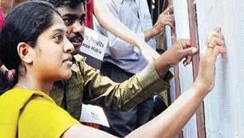 ಎಸ್ಎಸ್ ಎಲ್ ಸಿ: ಫೇಲ್ ಆದವರಿಗೆ ಮತ್ತೊಮ್ಮೆ ಹೊಸದಾಗಿ ಎಲ್ಲಾ ವಿಷಯಗಳ ಪರೀಕ್ಷೆ ಬರೆಯಲು ಅವಕಾಶ!