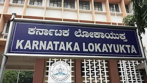 ಆಯುಧದೊಂದಿಗೆ ಲೋಕಾಯುಕ್ತ ಕಚೇರಿಗೆ ನುಗ್ಗಲು ಯತ್ನಿಸಿದ ವ್ಯಕ್ತಿ ಬಂಧನ, ನಂತರ ಬಿಡುಗಡೆ