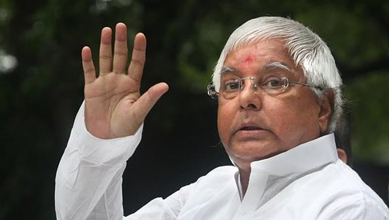ಮೇವು ಹಗರಣ: ಲಾಲುಗೆ 6 ವಾರಗಳ ತಾತ್ಕಾಲಿಕ ಜಾಮೀನು