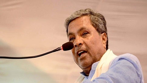 ಇದು ನನ್ನ ಕೊನೆಯ ಚುನಾವಣೆ ಸ್ಪರ್ಧೆ: ಸಿದ್ದರಾಮಯ್ಯ