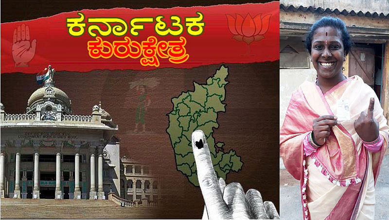 16 ವರ್ಷದ ಕಾಯುವಿಕೆ ಅಂತ್ಯ, ಕೊನೆಗೂ ಮತದಾನ ಮಾಡಿದ ಅಕೈ ಪದ್ಮಶಾಲಿ