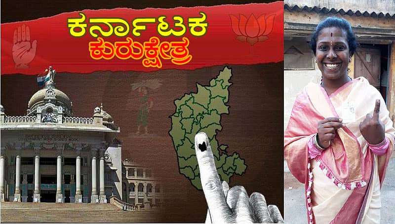 16 ವರ್ಷದ ಕಾಯುವಿಕೆ ಅಂತ್ಯ, ಕೊನೆಗೂ ಮತದಾನ ಮಾಡಿದ ಅಕೈ ಪದ್ಮಶಾಲಿ