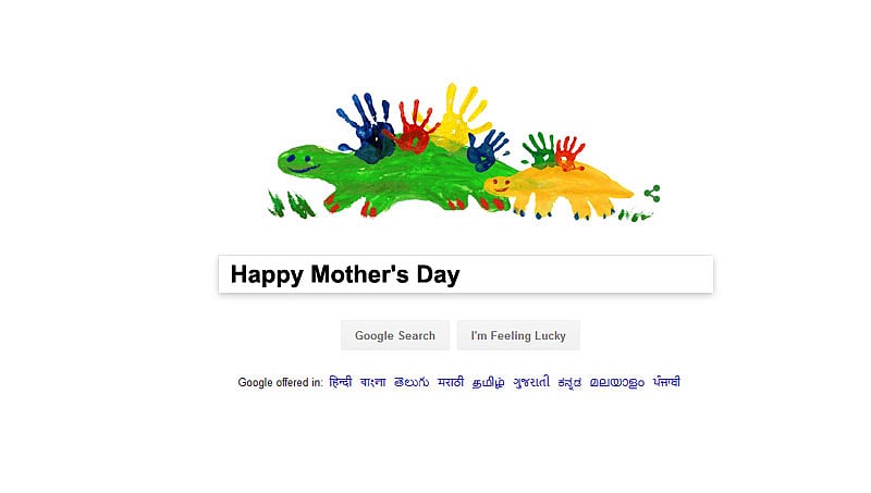 'ಅಮ್ಮನ ದಿನ': ವಿಶೇಷ ಡೂಡಲ್ ಮೂಲಕ ಶುಭ ಕೋರಿದ ಗೂಗಲ್