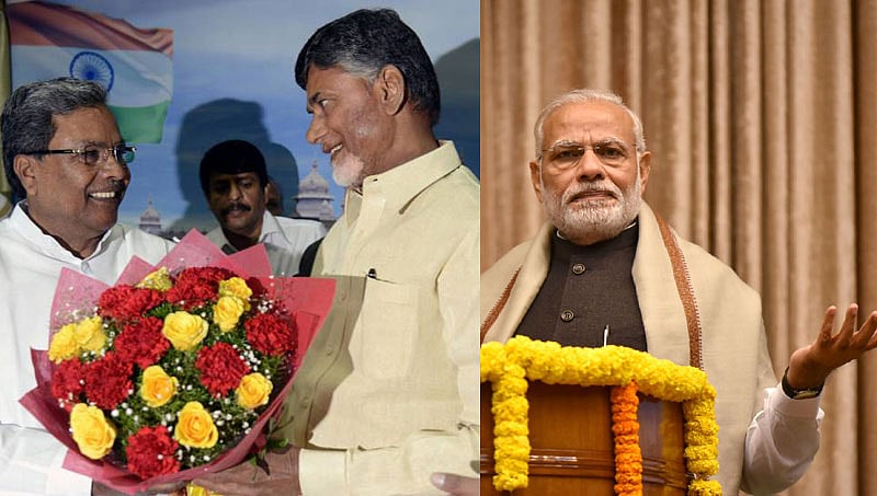 ಕರ್ನಾಟಕ ಕೂಡ ಬಿಜೆಪಿ ಪಾಲಾದರೇ...?; ಆತಂಕದಲ್ಲಿ ಟಿಡಿಪಿ!