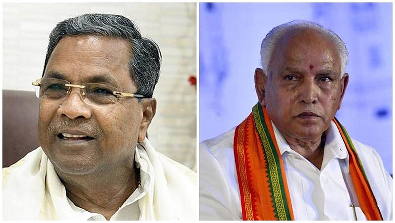ಸಿದ್ದರಾಮಯ್ಯ ಅಥವಾ ಯಡಿಯೂರಪ್ಪ ಇಬ್ಬರೂ ಕರ್ನಾಟಕದ ಮುಖ್ಯಮಂತ್ರಿ ಆಗುವುದಿಲ್ಲ: ಜೆಡಿಎಸ್