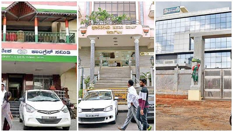 ಫಲಿತಾಂಶಕ್ಕಾಗಿ ಎಲ್ಲರ ತವಕ: ಜೆಡಿಎಸ್, ಕೈ-ಕಮಲ ಪಾಳಯಗಳಲ್ಲಿ ಮೂಡಿದೆ ನಡುಕ!