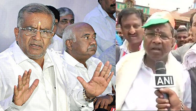 'ಕೈ' ಬಿಟ್ಟ ಚಾಮುಂಡಿ: ತವರಿನಲ್ಲೇ ಸಿಎಂ ಸಿದ್ದರಾಮಯ್ಯಗೆ ಭಾರಿ ಸೋಲು