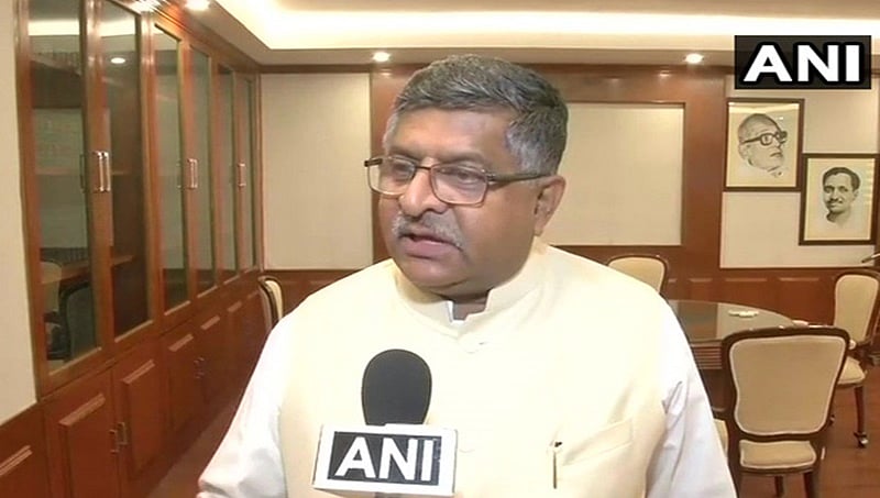 ’ಕುದುರೆ ವ್ಯಾಪಾರ’ ಕುರಿತ ಸಿದ್ದರಾಮಯ್ಯ ಆರೋಪ ಆಧಾರರಹಿತ: ರವಿಶಂಕರ್ ಪ್ರಸಾದ್