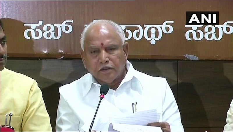 ನಾಳೆ ನಾನು ಮುಖ್ಯಮಂತ್ರಿಯಾಗಿ ಪ್ರಮಾಣವಚನ ಸ್ವೀಕರಿಸುತ್ತೇನೆ: ಬಿಎಸ್ ವೈ