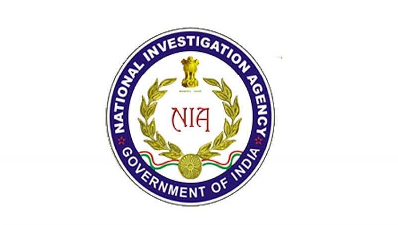 ಕರ್ನಾಟಕ ಅಲ್-ಹಿಂದ್ ISIS ಮಾಡ್ಯೂಲ್ ಪ್ರಕರಣ: NIAಯಿಂದ ಮತ್ತಿಬ್ಬರ ವಿರುದ್ಧ ಚಾರ್ಜ್ ಶೀಟ್ ಸಲ್ಲಿಕೆ