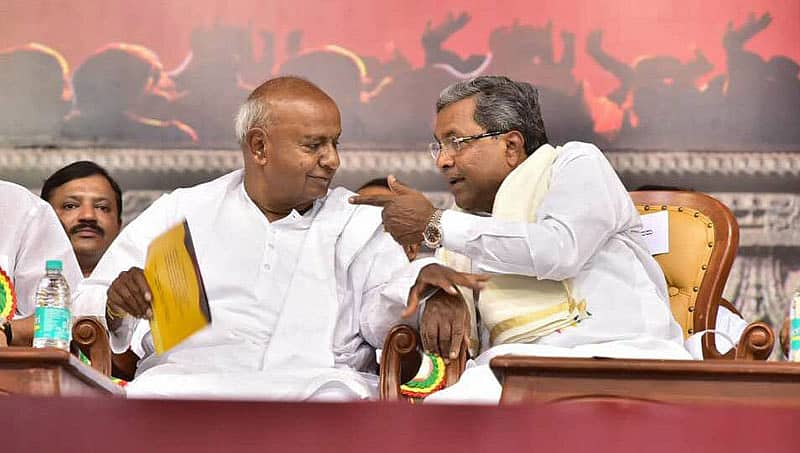 ಎಚ್​.ಡಿ. ದೇವೇಗೌಡರಿಗೆ ಜನ್ಮ ದಿನದ ಶುಭ ಕೋರಿದ ಮಾಜಿ ಸಿಎಂ ಸಿದ್ದರಾಮಯ್ಯ