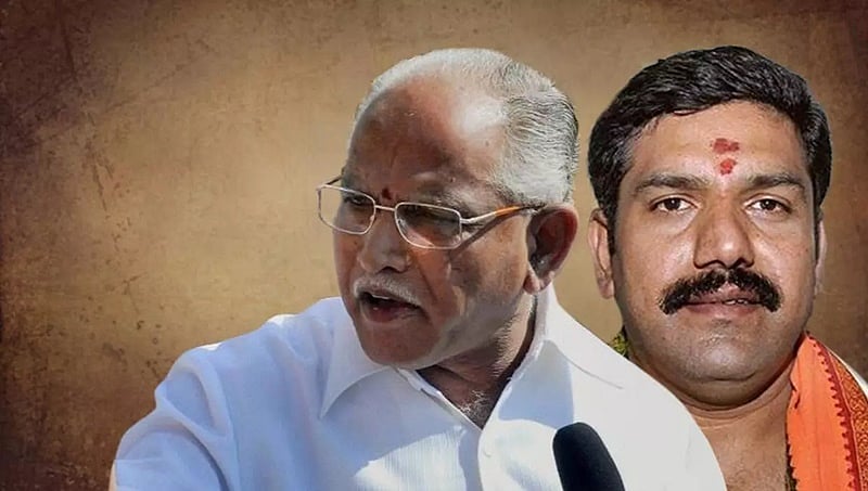 ಯಡಿಯೂರಪ್ಪ ಪುತ್ರ ವಿಜಯೇಂದ್ರ ವಿರುದ್ಧ ಕಾಂಗ್ರೆಸ್ ಶಾಸಕರೊಬ್ಬರ ಪತ್ನಿಗೆ ಆಮಿಷವೊಡ್ಡಿದ ಆರೋಪ