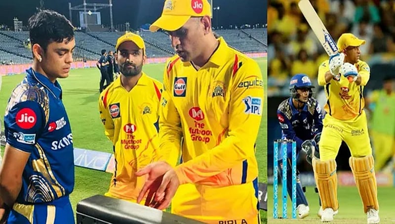 ಸ್ಟಂಪ್ ಹೇಗೆ ಮಾಡಬೇಕೆಂದು ಯುವ ಕ್ರಿಕೆಟಿಗನಿಗೆ 'ಚಾಣಾಕ್ಷ' ಧೋನಿಯಿಂದ ಪಾಠ!