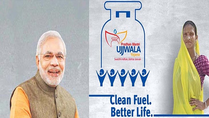 ಪ್ರಧಾನಿ ಮೋದಿ ಅವರ ಉಜ್ವಲಾ ಯೋಜನೆಗೆ ವಿಶ್ವ ಆರೋಗ್ಯ ಸಂಸ್ಥೆಯ ವರದಿಯಲ್ಲಿ ಭಾರಿ ಮೆಚ್ಚುಗೆ!