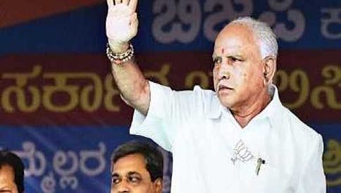 'ಭಾಗ್ಯ'ಗಳ ಹೆಸರಲ್ಲಿ ಜನರಿಗೆ ಟೋಪಿ ಹಾಕಿದ ಸಿಎಂ ಸಿದ್ದರಾಮಯ್ಯ : ಯಡಿಯೂರಪ್ಪ
