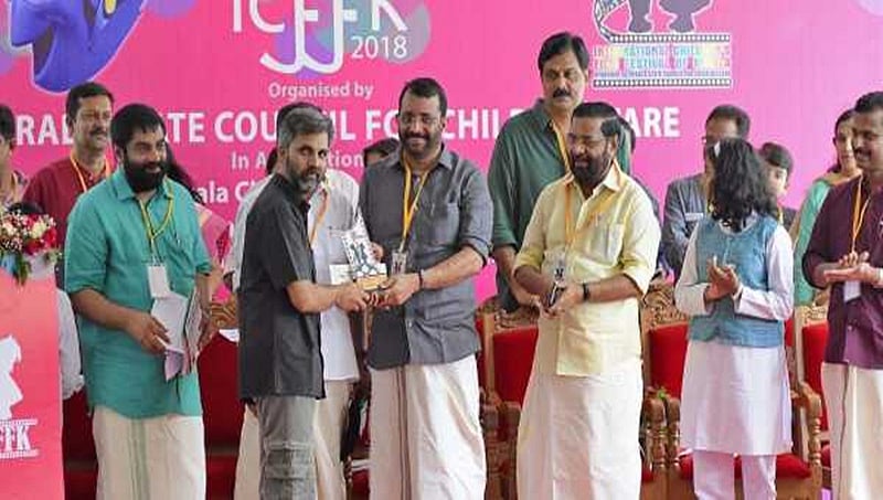 ಅಂತಾರಾಷ್ಟ್ರೀಯ ಮಕ್ಕಳ ಚಲನಚಿತ್ರೋತ್ಸವದಲ್ಲಿ ಮಾಧ್ಯಮ ಪ್ರಶಸ್ತಿ ಪಡೆದ ದಿ ನ್ಯೂ ಇಂಡಿಯನ್ ಎಕ್ಸ್ಪ್ರೆಸ್