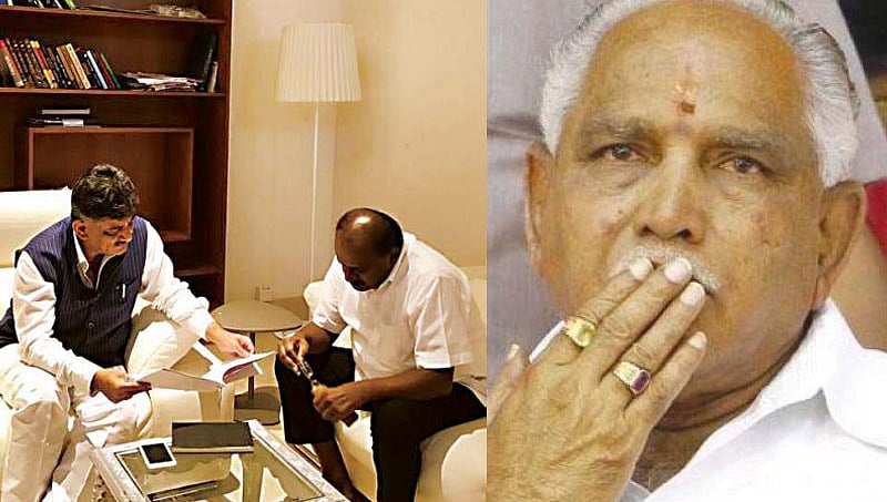 'ಆಪರೇಷನ್ ಕಮಲ'ಕ್ಕೆ ಸೆಡ್ಡು ಹೊಡೆಯಲು ಡಿಕೆಶಿ-ಎಚ್ ಡಿಕೆ ರಣತಂತ್ರ!