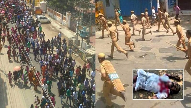 ತಮಿಳುನಾಡು: ತೂತುಕುಡಿಯಲ್ಲಿ ಸ್ಟರ್ಲೈಟ್  ಪ್ರತಿಭಟನಾಕಾರರ ಮೇಲೆ ಗೋಲಿಬಾರ್; 10 ಸಾವು,  50 ಜನಕ್ಕೆ ಗಾಯ