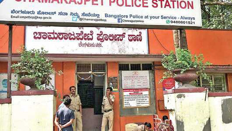 ಚಾಮರಾಜಪೇಟೆ ಯುವಕನ ಹತ್ಯೆ ಪ್ರಕರಣ: ಇಬ್ಬರು ಅಪ್ರಾಪ್ತರು ಸೇರಿ 14 ಮಂದಿಯ ಬಂಧನ