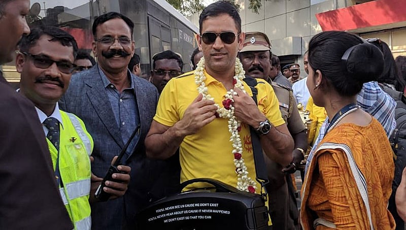 ಈ ದಾಖಲೆ ನಿರ್ಮಿಸಿದ ವಿಶ್ವದ ಮೊದಲ ನಾಯಕ ಎಂಎಸ್ ಧೋನಿ, ಇಷ್ಟಕ್ಕೂ 'ಕೂಲ್ ಕ್ಯಾಪ್ಟನ್' ಮಾಡಿದ್ದೇನು ಗೊತ್ತಾ?