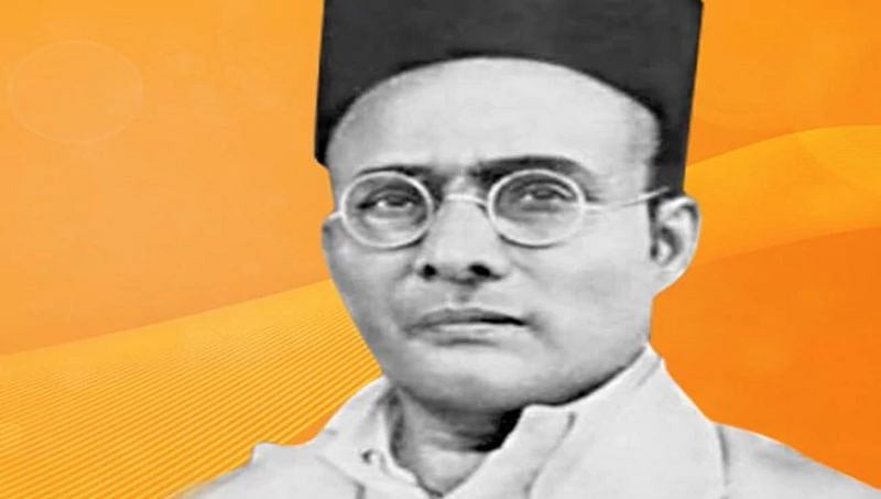 ನೋಟಿನ ಮೇಲೆ ಗಾಂಧಿ ಬದಲು ವೀರ ಸಾವರ್ಕರ್ ಚಿತ್ರ ಮುದ್ರಿಸಿ:  ಹಿಂದೂ ಮಹಾಸಭಾ
