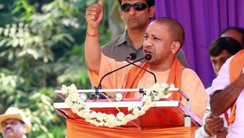 ಕಾಂಗ್ರೆಸ್ ಕರ್ನಾಟಕವನ್ನು ತನ್ನ ಎಟಿಎಂ ಮಾಡಿಕೊಂಡಿದೆ: ಯೋಗಿ ಆದಿತ್ಯನಾಥ್