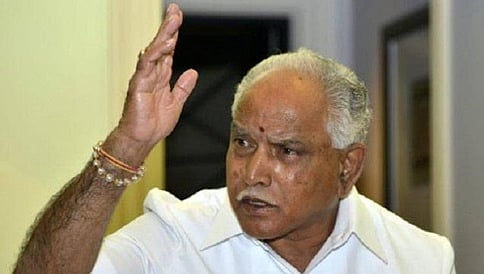 ಮುಖ್ಯಮಂತ್ರಿಯಿಂದ ರೈತ ಸಮುದಾಯಕ್ಕೆ ಅನ್ಯಾಯ: ಬಿ ಎಸ್ ಯಡಿಯೂರಪ್ಪ