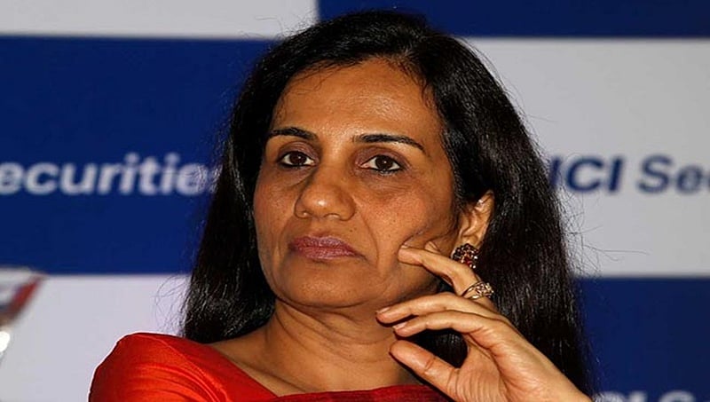 ಐಸಿಐಸಿಐ ಬ್ಯಾಂಕು ಸಿಇಓ ಚಂದಾ ಕೊಚ್ಚರ್ ವಿರುದ್ದದ ಆರೋಪದ ಬಗ್ಗೆ ತನಿಖೆ