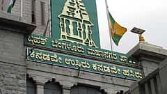 BBMP ಯುಗಾಂತ್ಯ: ಇಂದಿನಿಂದ ಗ್ರೇಟರ್ ಬೆಂಗಳೂರು ಪ್ರಾಧಿಕಾರ ಅಸ್ತಿತ್ವಕ್ಕೆ; ಐದು ನಿಗಮಗಳ ರಚನೆ ಸಾಧ್ಯತೆ