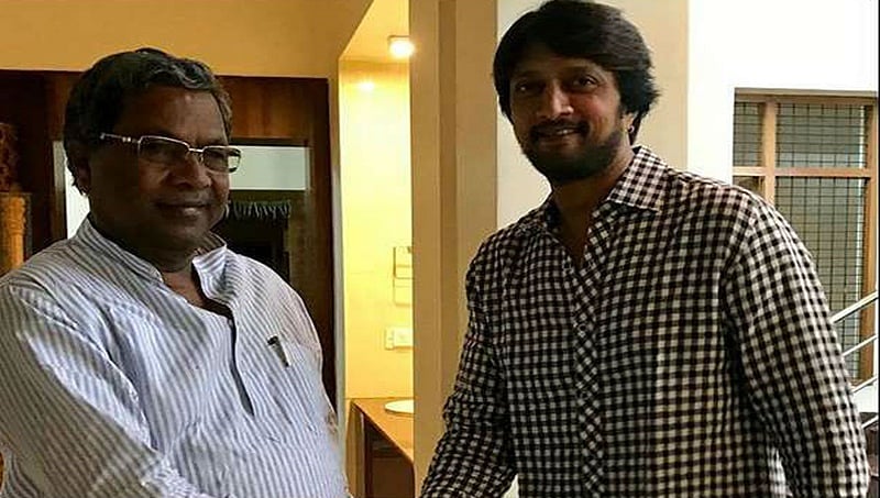 ಸಿಎಂ ಪರ ಚಾಮುಂಡೇಶ್ವರಿಯಲ್ಲಿ ಮಾತ್ರ ಕಿಚ್ಚ ಸುದೀಪ್ ಪ್ರಚಾರ