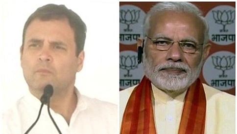 'ಭಯ' ಮೂಡಿಸುವ ವಿಡಿಯೋ ಟ್ವೀಟ್ ಮಾಡಿ, ಯೋಚಿಸಿ ಮತ ಹಾಕುವಂತೆ ಕಾಂಗ್ರೆಸ್ ಮನವಿ