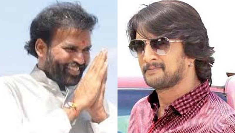 ನಮ್ಮ ಸಮಾಜದವರಾದ ಸುದೀಪ್ ನನಗೇ ಬೆಂಬಲ ನೀಡಬೇಕು: ಶ್ರೀರಾಮುಲು