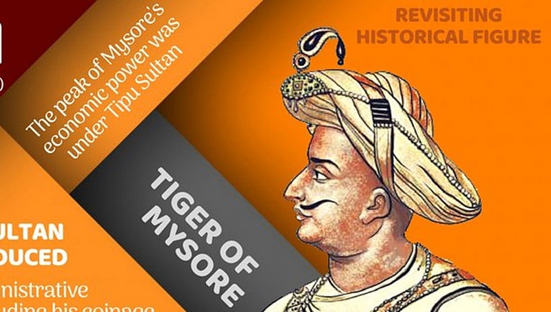 ಟಿಪ್ಪು ಸುಲ್ತಾನ್ ಹಾಡಿ ಹೊಗಳಿದ ಪಾಕ್ ಸರ್ಕಾರ, ಚುನಾವಣೆ ಬೆಂಕಿಗೆ ತುಪ್ಪ