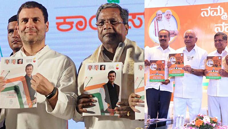 ಕಾಂಗ್ರೆಸ್-ಬಿಜೆಪಿ ಚುನಾವಣಾ ಪ್ರಣಾಳಿಕೆ ಜಟಾಪಟಿ: ಸುಧಾರಣೆಯೋ ಅಥವಾ ನಕಲೋ?