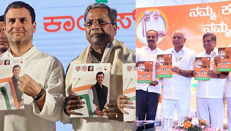 ಪ್ರಣಾಳಿಕೆಯಲ್ಲಿನ ಭರವಸೆಗಳ ಈಡೇರಿಕೆ ಕಡ್ಡಾಯಗೊಳಿಸಿ; ಹೈಕೋರ್ಟ್ ಗೆ ಪಿಐಎಲ್