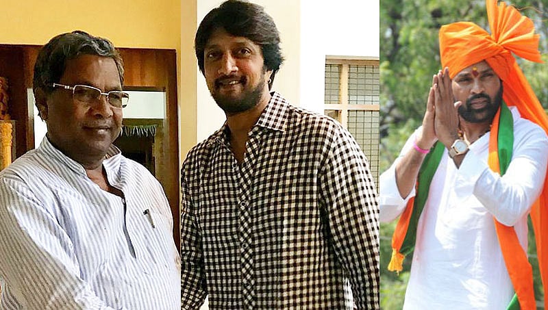 ಶ್ರೀರಾಮುಲು ವಿರುದ್ಧದ ಪ್ರಚಾರ ಶುದ್ಧ ಸುಳ್ಳು: ಟ್ವಿಟರ್ ನಲ್ಲಿ ನಟ ಸುದೀಪ್ ಸ್ಪಷ್ಟನೆ