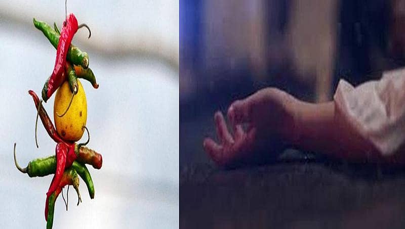 ಬೆಂಗಳೂರು: ದೆವ್ವ ಬಿಡಿಸುತ್ತೇವೆಂದು 13 ವರ್ಷದ ಬಾಲಕಿಯ ಹತ್ಯೆ