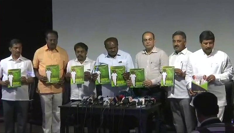 'ಜನತಾ ಪ್ರಣಾಳಿಕೆ, ಜನರದ್ದೇ ಆಳ್ವಿಕೆ'; ಜೆಡಿಎಸ್ ಪ್ರಣಾಳಿಕೆ ಬಿಡುಗಡೆ