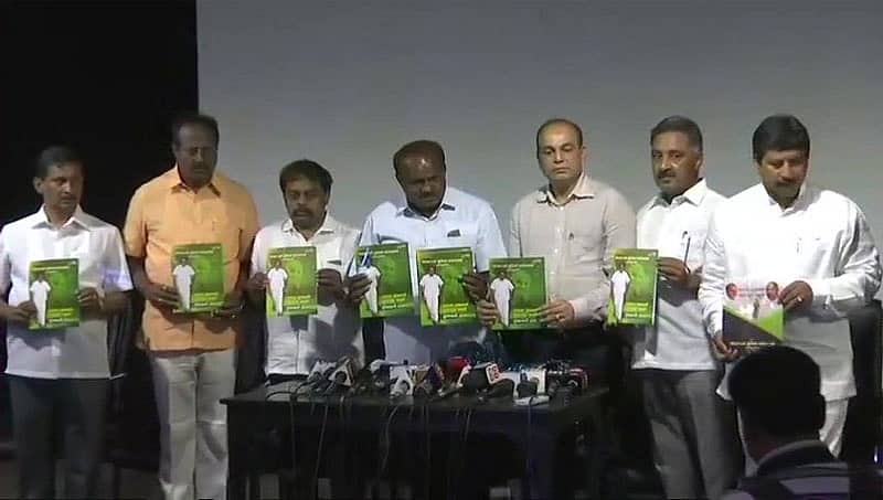 'ಜನತಾ ಪ್ರಣಾಳಿಕೆ, ಜನರದ್ದೇ ಆಳ್ವಿಕೆ'; ಜೆಡಿಎಸ್ ಪ್ರಣಾಳಿಕೆ ಬಿಡುಗಡೆ