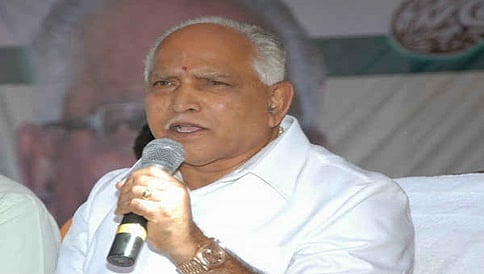 ಸಿದ್ದರಾಮಯ್ಯನವರ ಸೋಲಿಗೆ ಕಾಂಗ್ರೆಸ್ ನಲ್ಲಿಯೇ ಸಂಚು: ಬಿಎಸ್ ವೈ