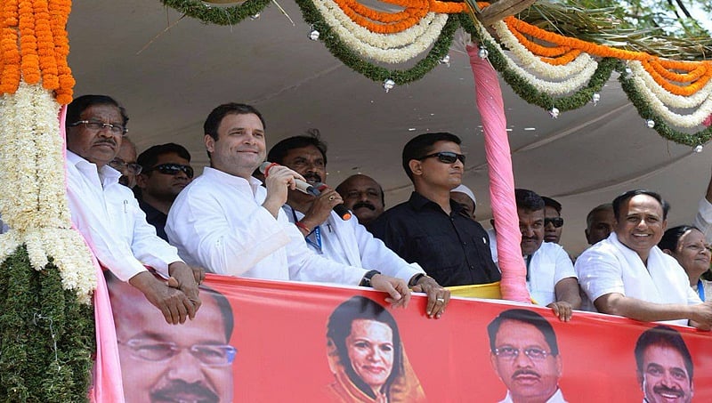 ಕರ್ನಾಟಕದಲ್ಲಿಯೇ ನನ್ನ ರಾಜಕೀಯ ಭವಿಷ್ಯ : ರಾಹುಲ್ ಗಾಂಧಿ