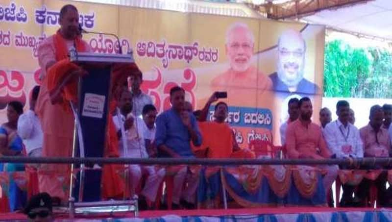 ಮುರ್ಡೇಶ್ವರ: ಹಿಂದೂತ್ವ ಕಾರ್ಡ್ ಪ್ರಯೋಗಿಸಿದ ಉ. ಪ್ರ. ಮುಖ್ಯಮಂತ್ರಿ ಯೋಗಿ ಆದಿತ್ಯನಾಥ್