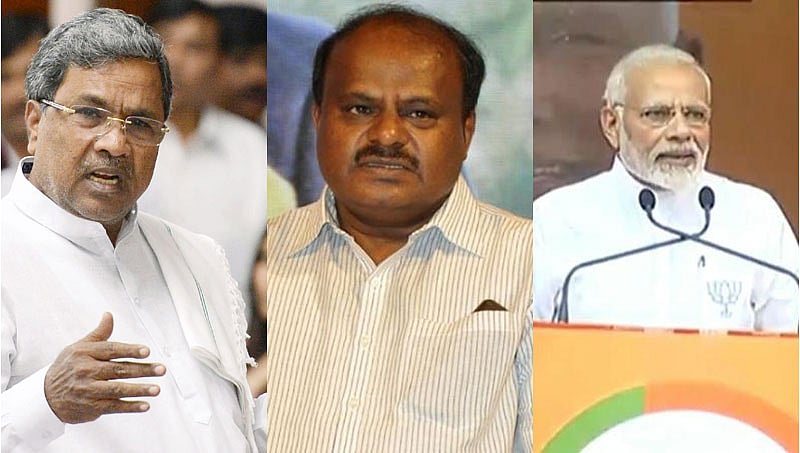 ಬಹಿರಂಗ ವಾಗ್ದಾಳಿ ಮೂಲಕ ಜೆಡಿಎಸ್ ಮೂಲೆಗುಂಪು ಮಾಡಲು ಕಾಂಗ್ರೆಸ್, ಬಿಜೆಪಿ ಯತ್ನ?