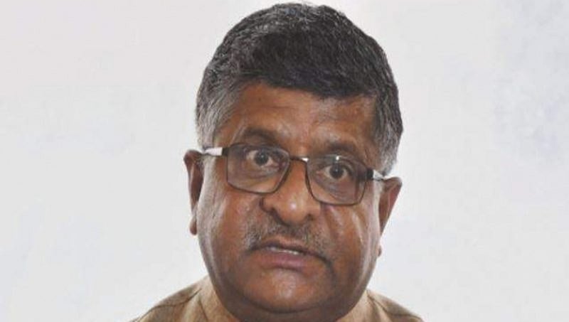 ತ್ರಿವಳಿ ತಲಾಖ್ ಧಾರ್ಮಿಕ ವಿಷಯವಲ್ಲ: ಕೇಂದ್ರ ಸಚಿವ ರವಿಶಂಕರ್ ಪ್ರಸಾದ್