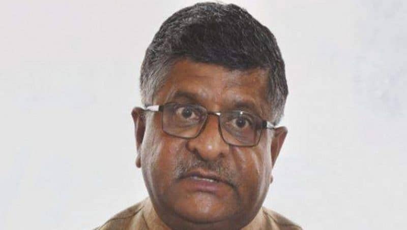 ತ್ರಿವಳಿ ತಲಾಖ್ ಧಾರ್ಮಿಕ ವಿಷಯವಲ್ಲ: ಕೇಂದ್ರ ಸಚಿವ ರವಿಶಂಕರ್ ಪ್ರಸಾದ್