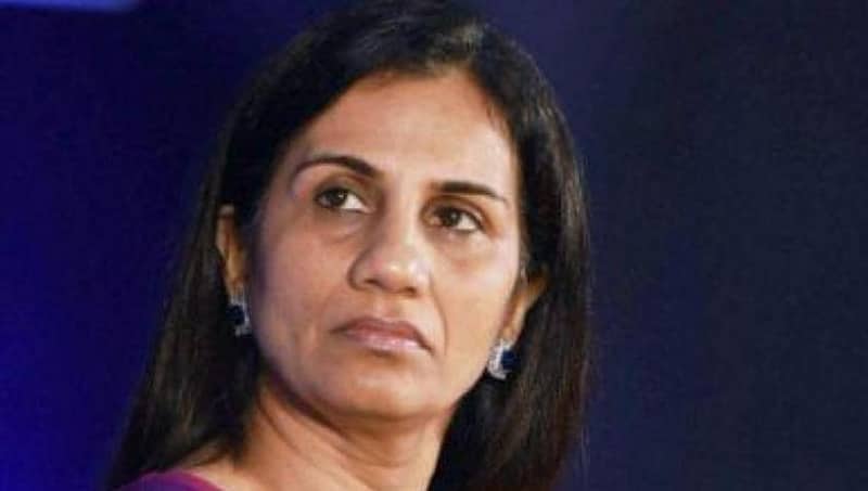 ಐಸಿಐಸಿ ಬ್ಯಾಂಕ್ ಮುಖ್ಯಸ್ಥೆ ಚಂದಾ ಕೊಚ್ಚರ್ ಗೆ ಮತ್ತಷ್ಟು ಸಂಕಷ್ಟ; ಅಮೆರಿಕಾ ಷೇರು ಪ್ರಾಧಿಕಾರದಿಂದ ವಿಚಾರಣೆ
